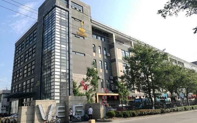 關于我們